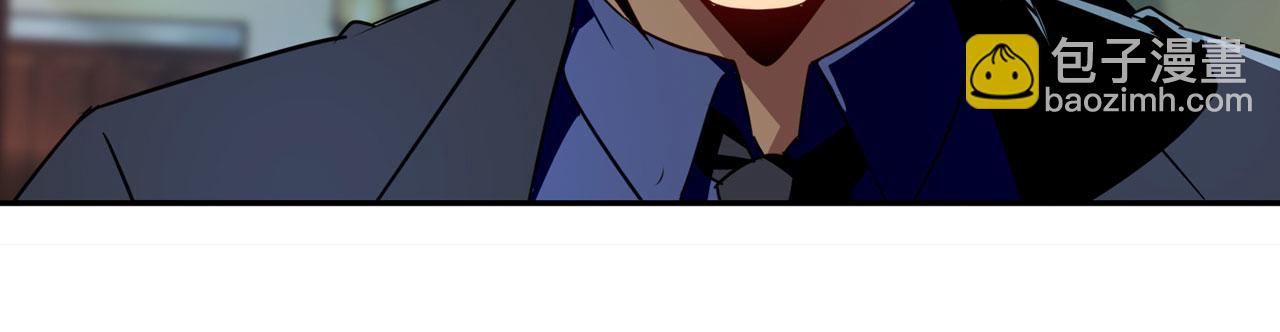 第416话 一发出局13