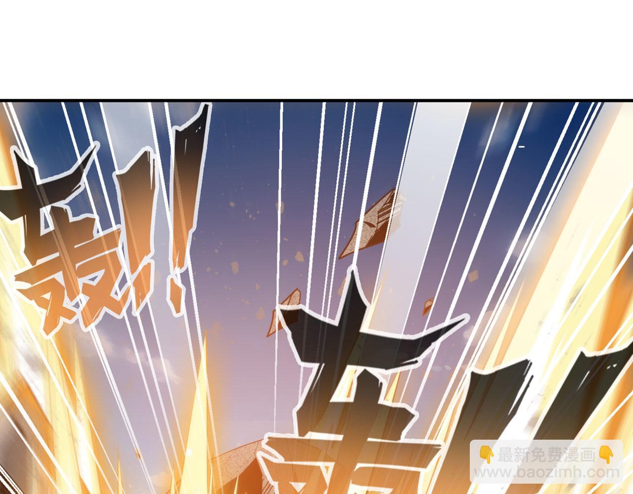 第416话 一发出局138