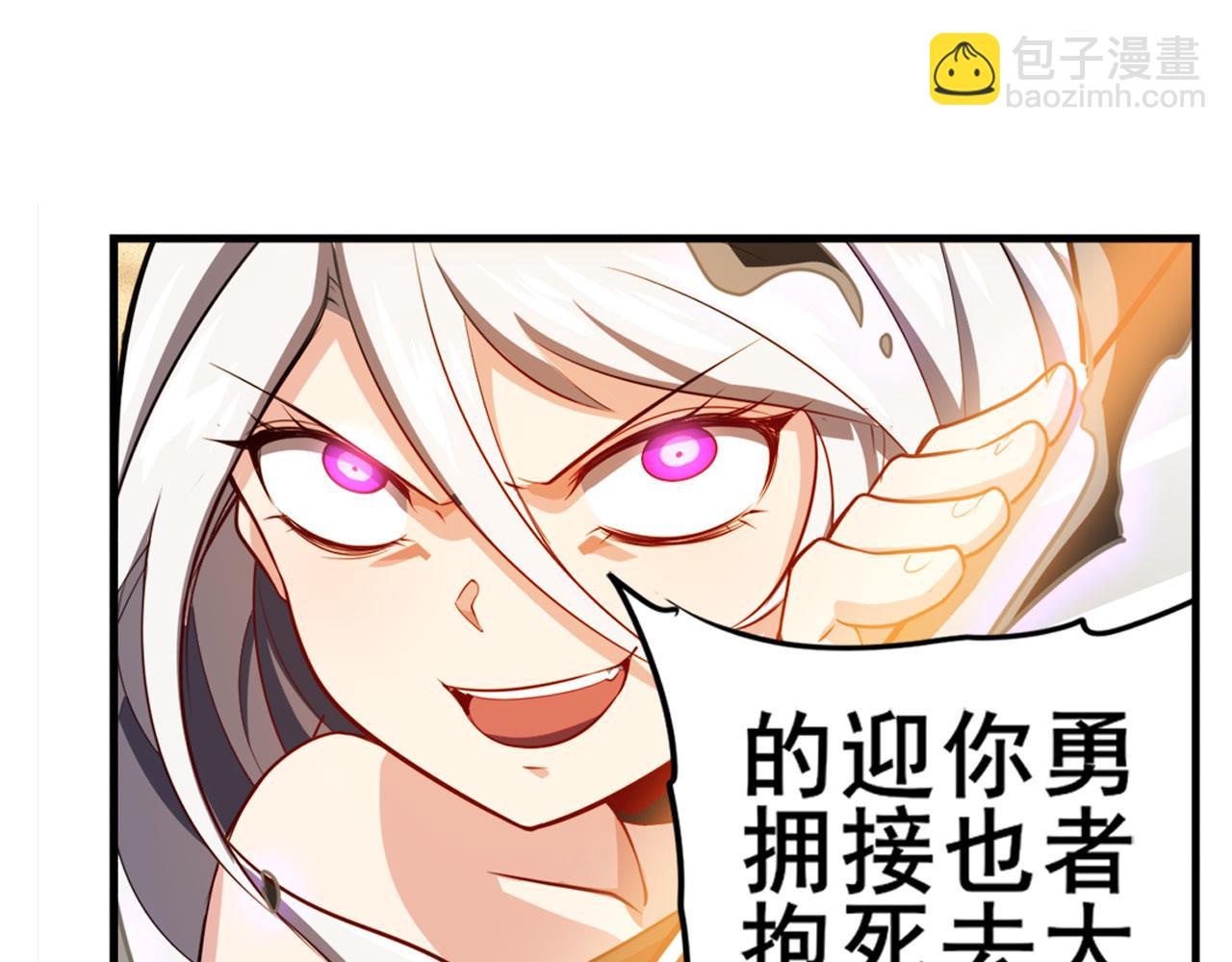 第416话 一发出局141