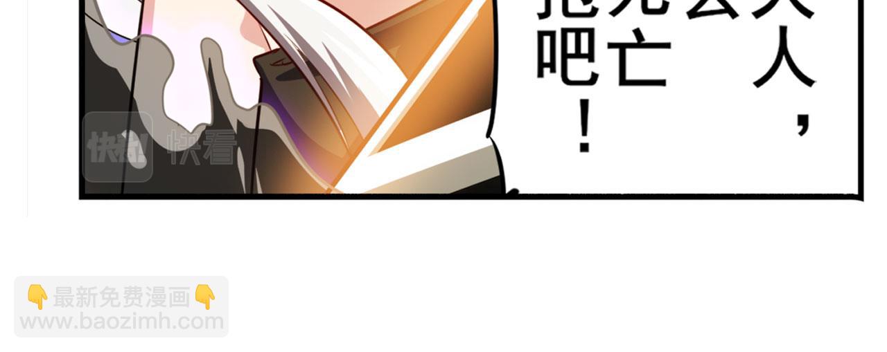 第416话 一发出局142