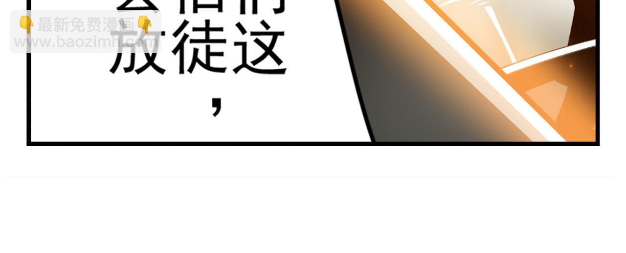 第416话 一发出局144