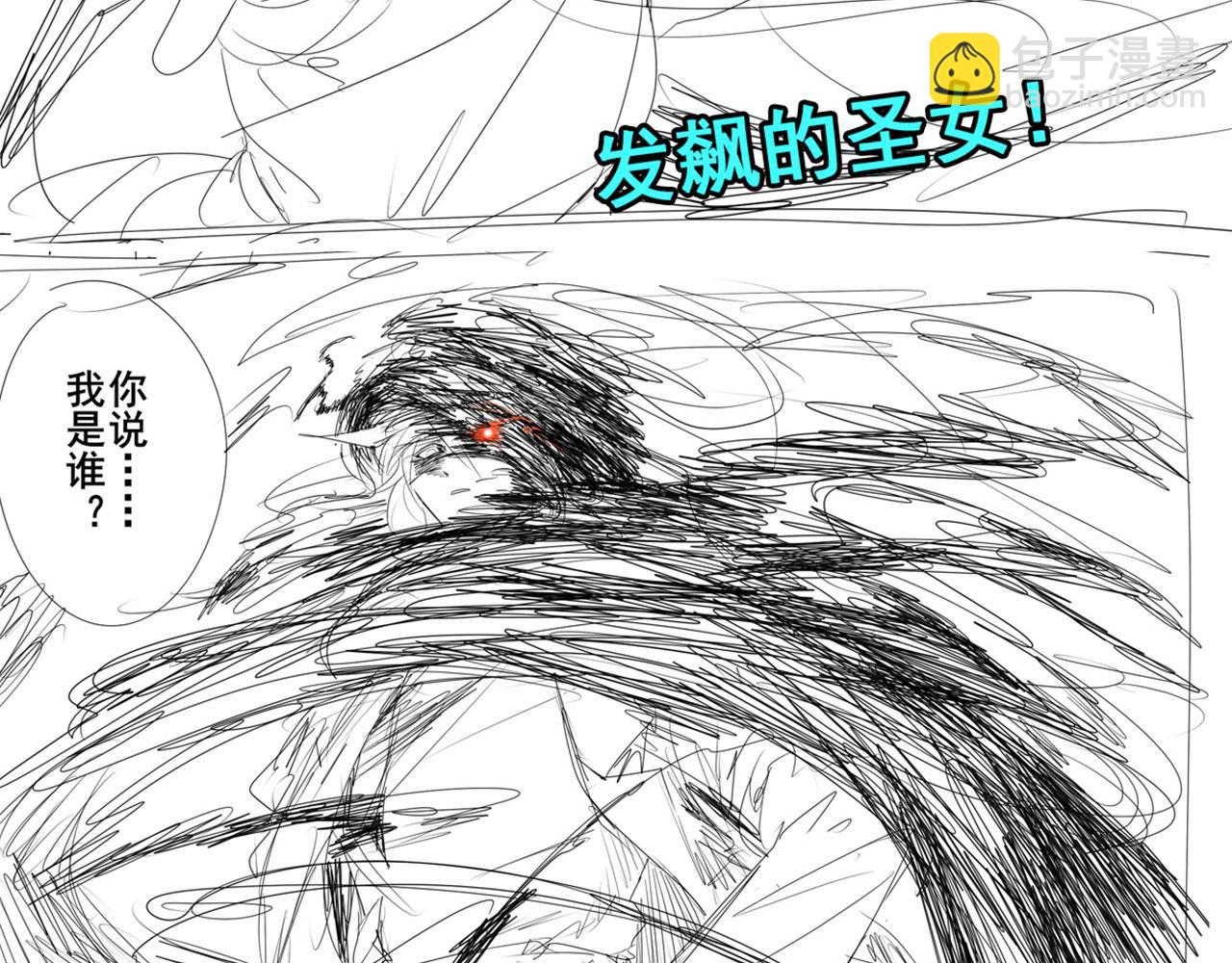 第416话 一发出局146