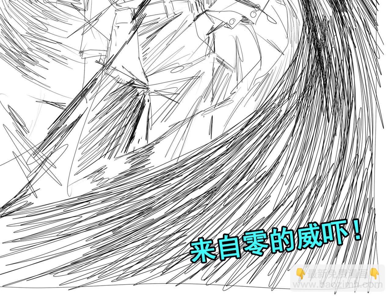 第416话 一发出局147