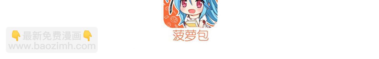 第416话 一发出局2
