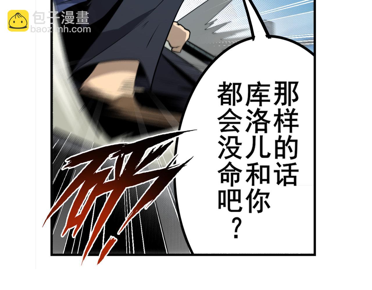 第416话 一发出局27