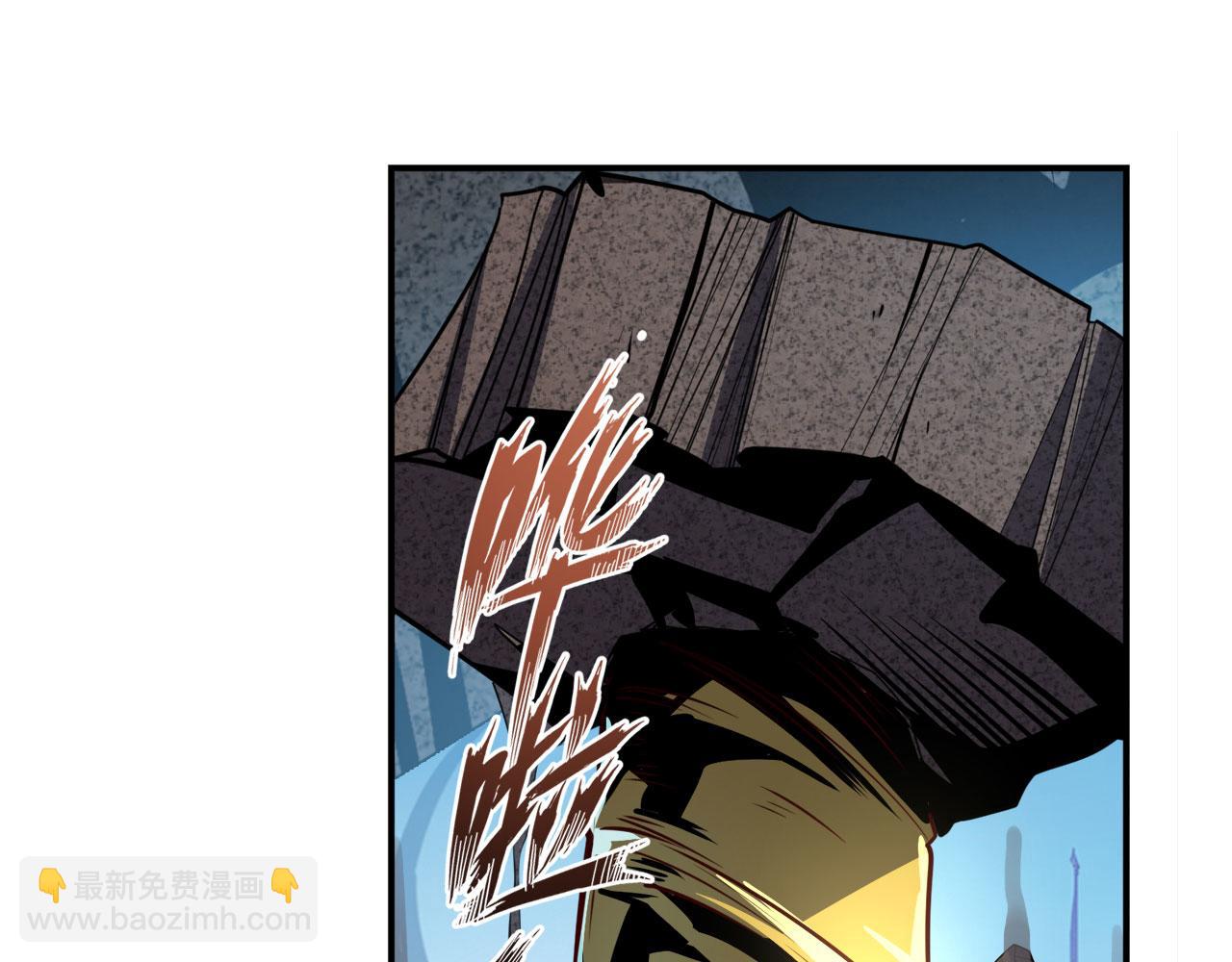 第416话 一发出局29