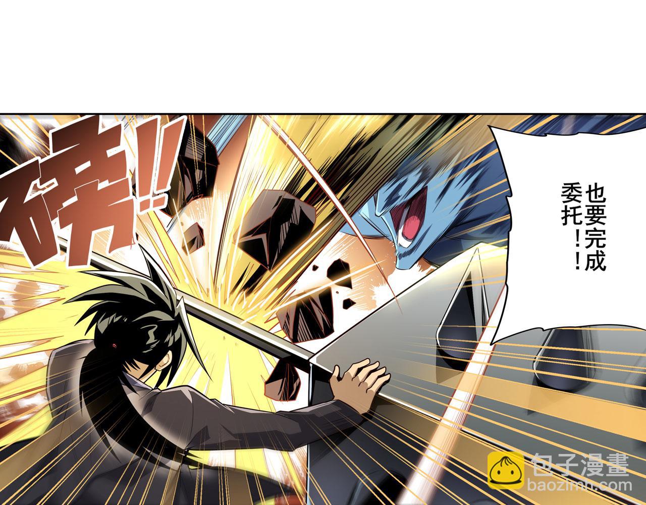 第416话 一发出局34