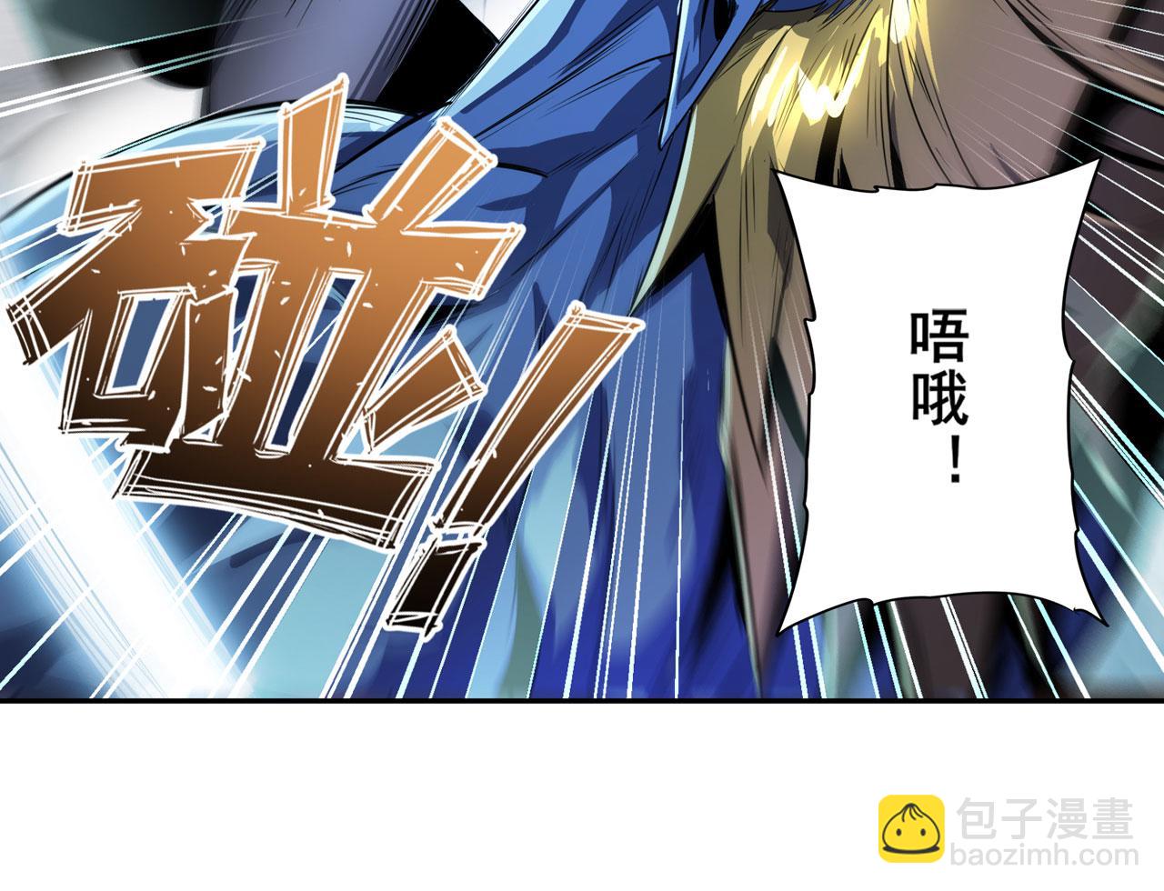 第416话 一发出局42