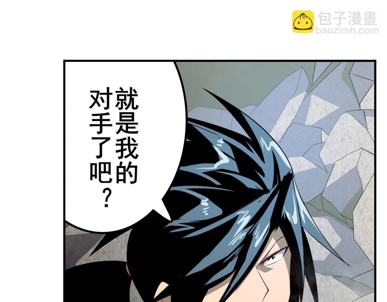 第416话 一发出局5