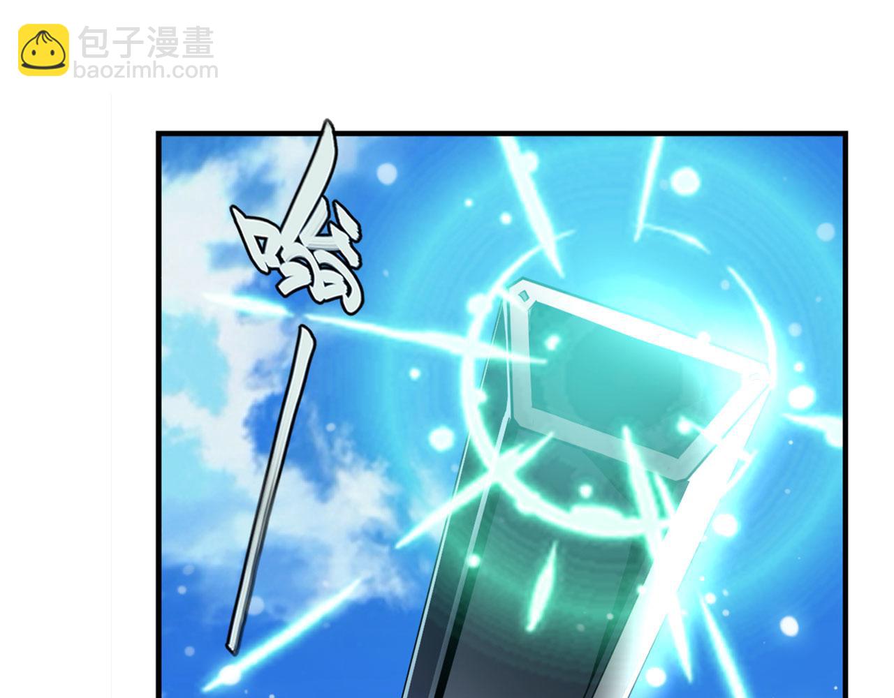 第416话 一发出局59