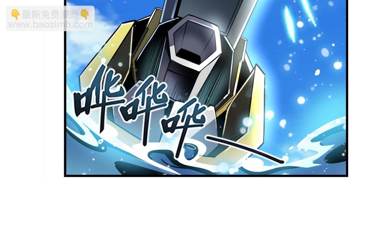 第416话 一发出局60