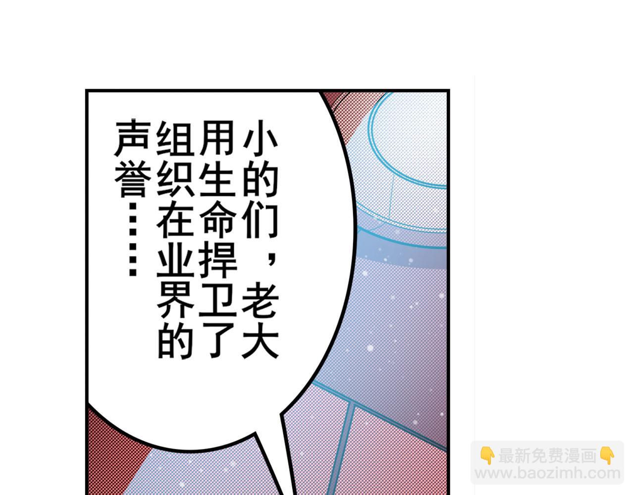第416话 一发出局61