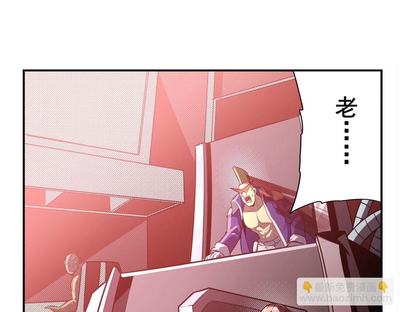 第416话 一发出局72