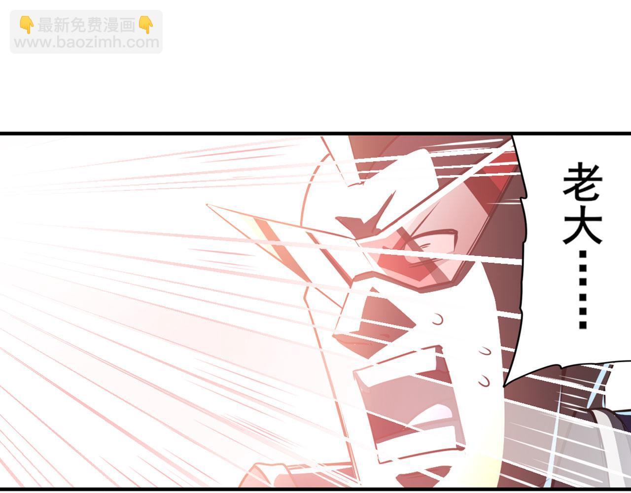 第416话 一发出局74