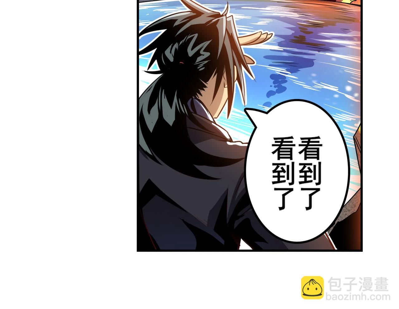 第416话 一发出局81