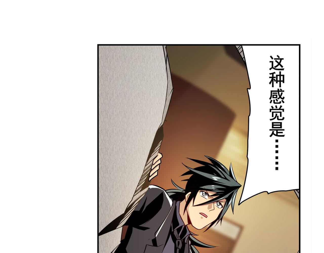 第416话 一发出局95