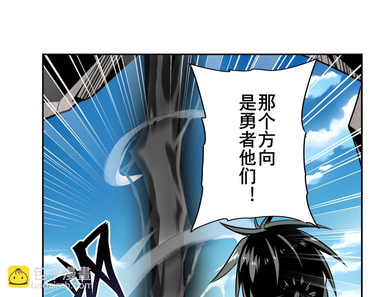 第416话 一发出局98