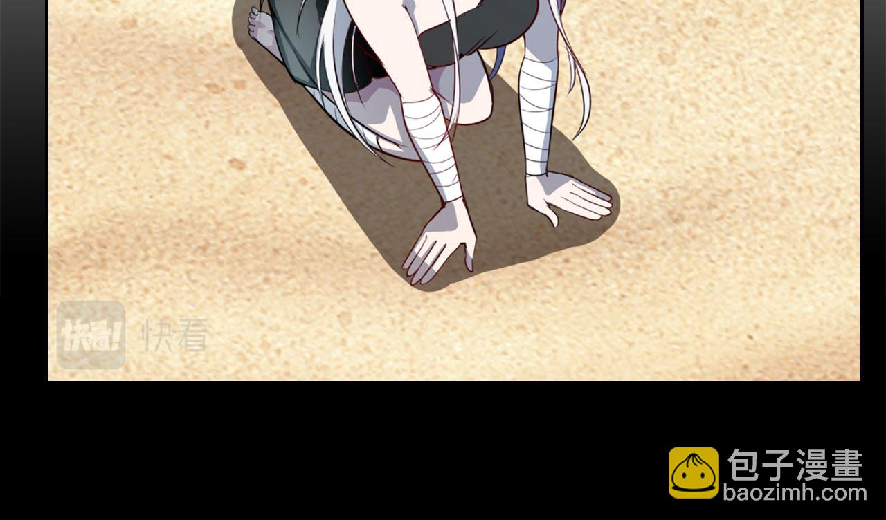 第417话 圣女的信仰104