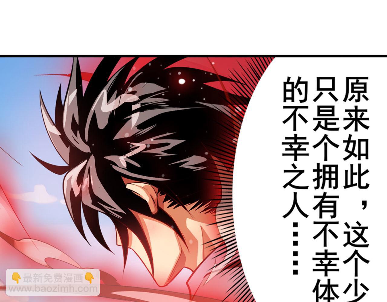 第417话 圣女的信仰109