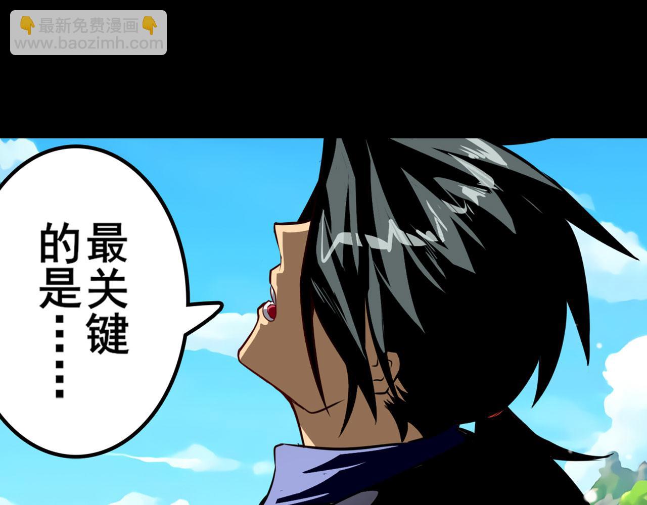 第417话 圣女的信仰128
