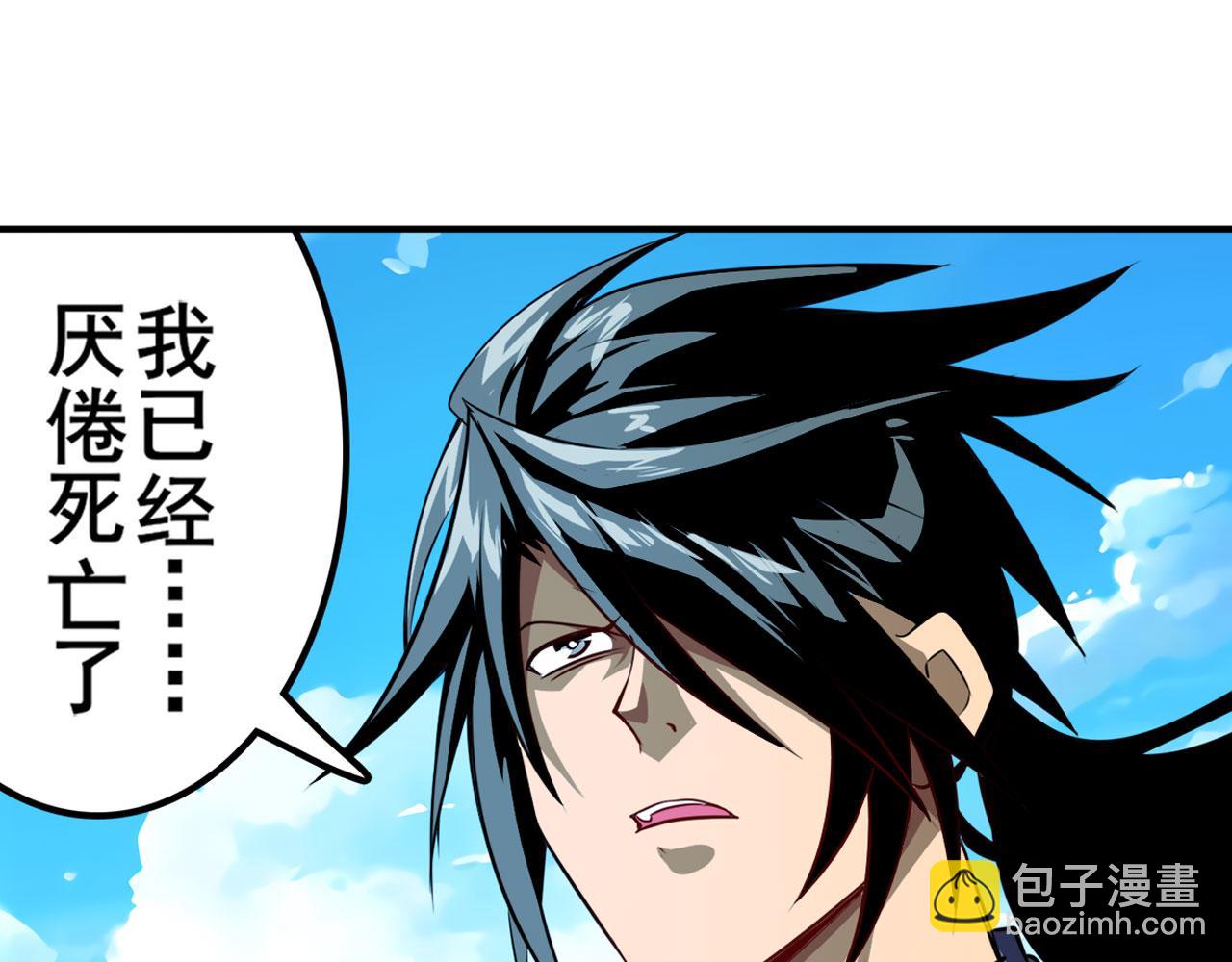 第417话 圣女的信仰130
