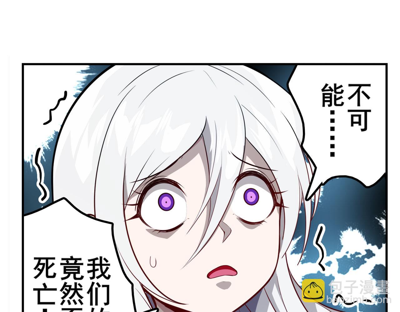 第417话 圣女的信仰132