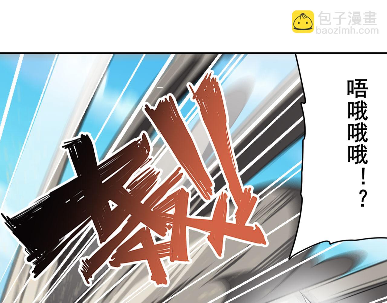第417话 圣女的信仰142