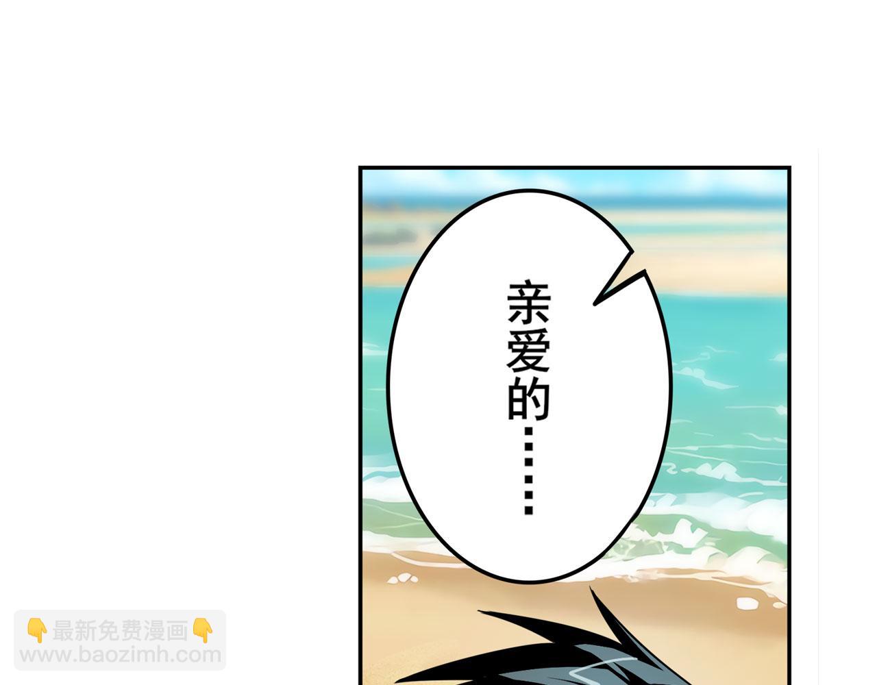 第417话 圣女的信仰144