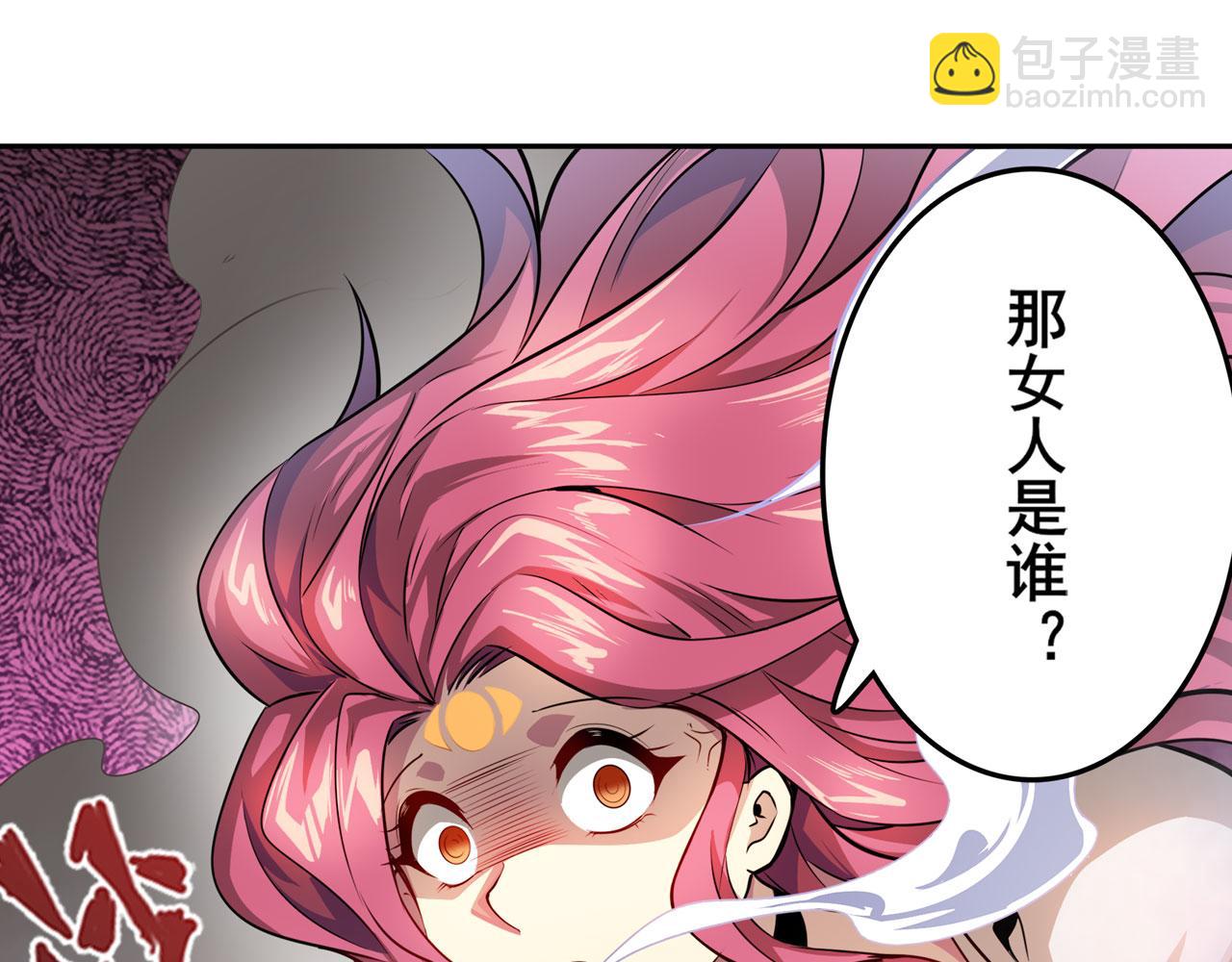 第417话 圣女的信仰147