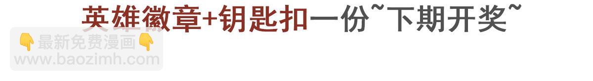 第417话 圣女的信仰152