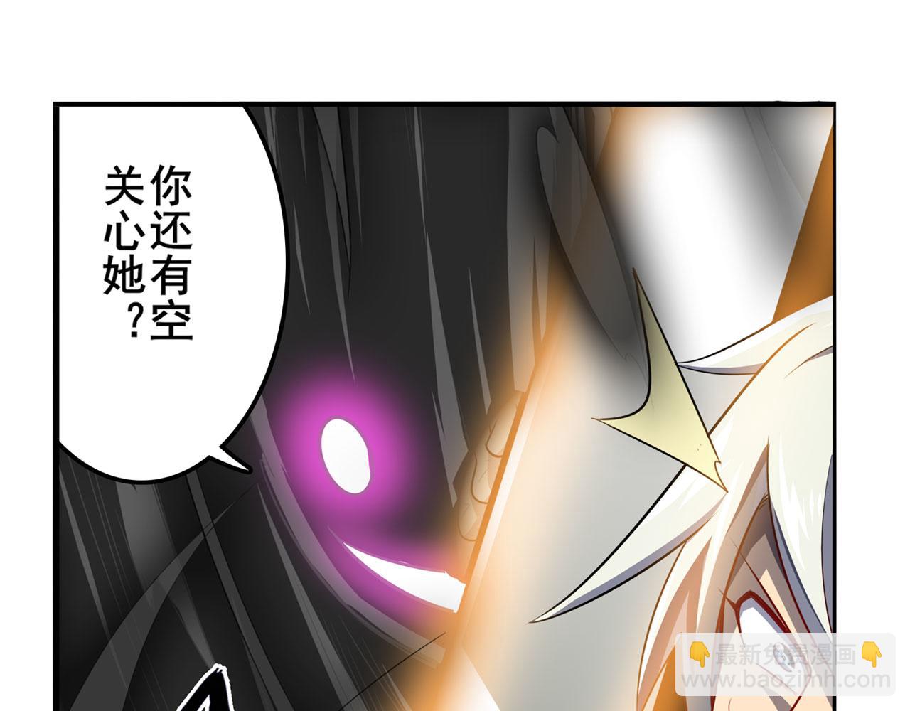 第417话 圣女的信仰19