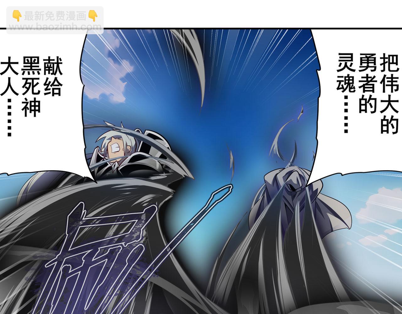 第417话 圣女的信仰27