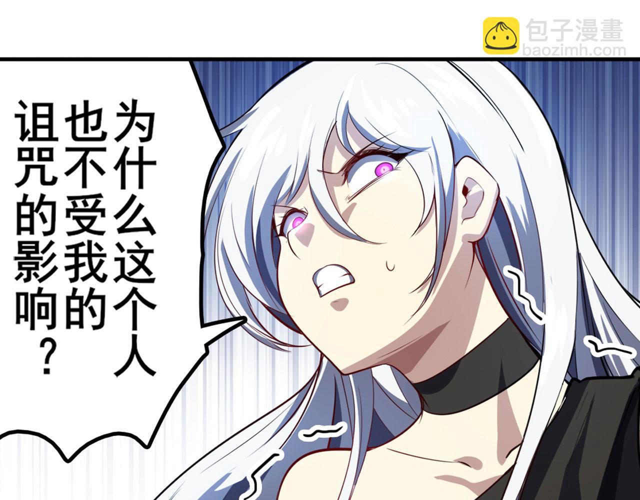 第417话 圣女的信仰37
