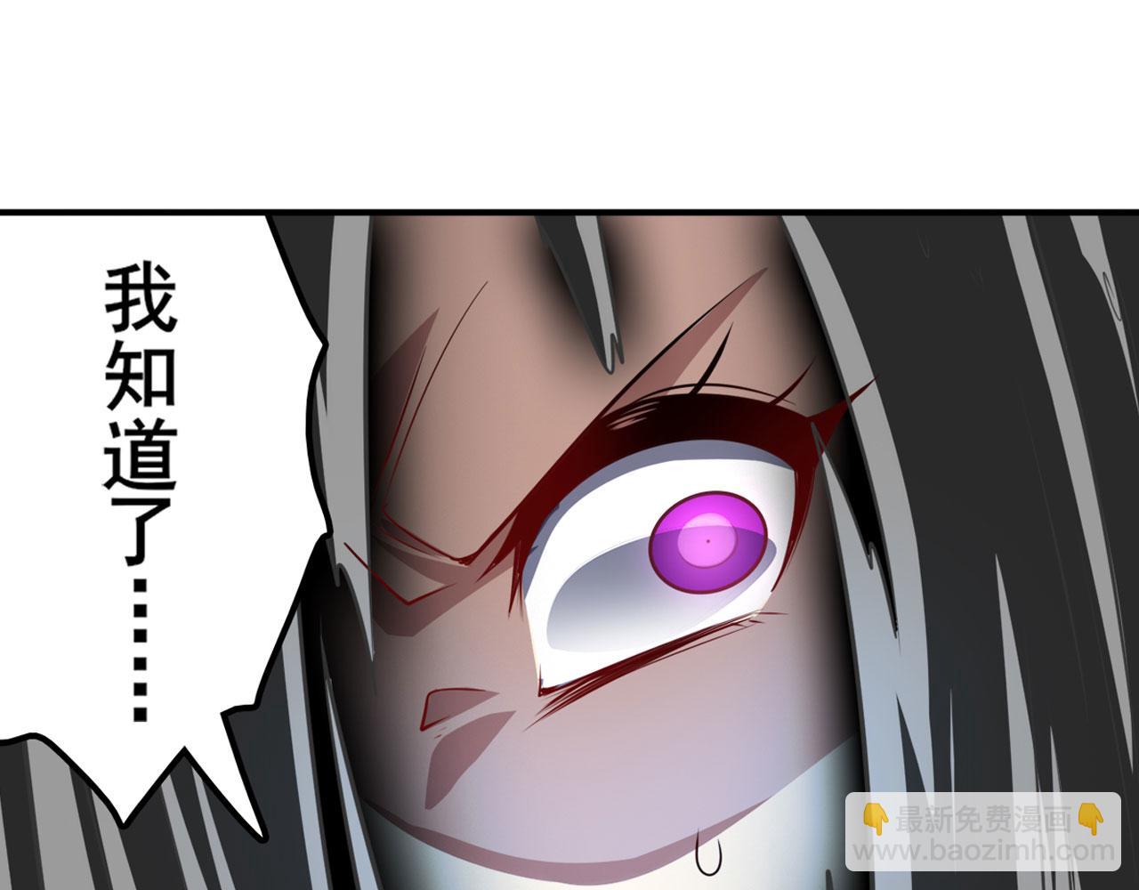 第417话 圣女的信仰39
