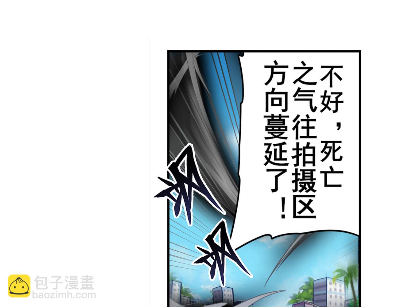 第417话 圣女的信仰43