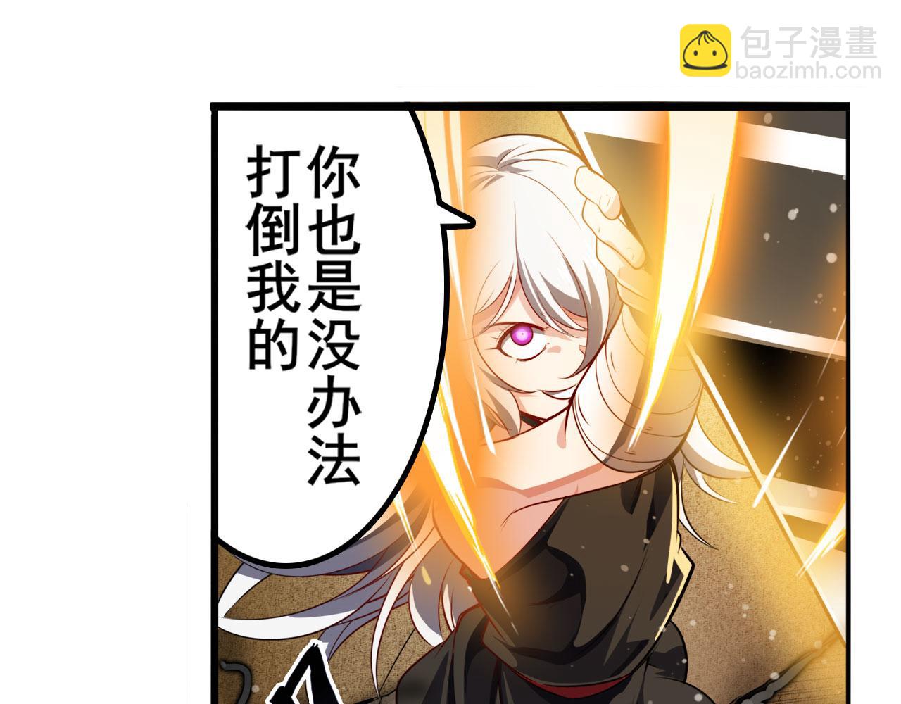 第417话 圣女的信仰5