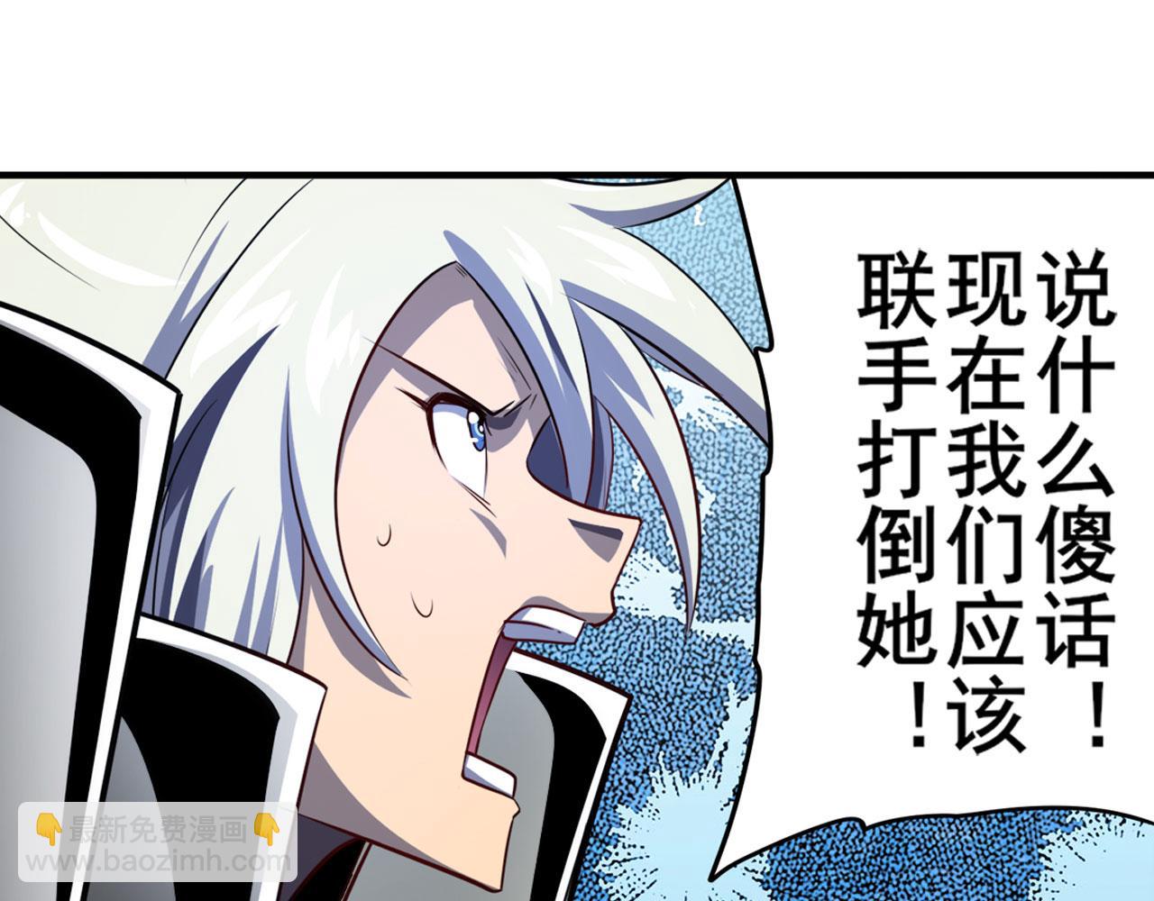 第417话 圣女的信仰52