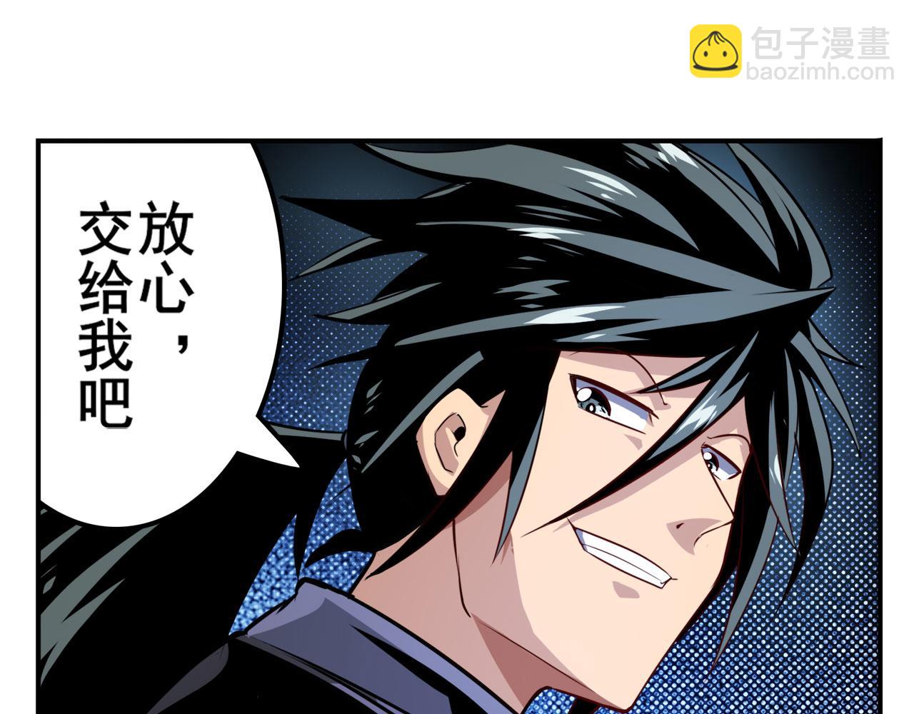 第417话 圣女的信仰54