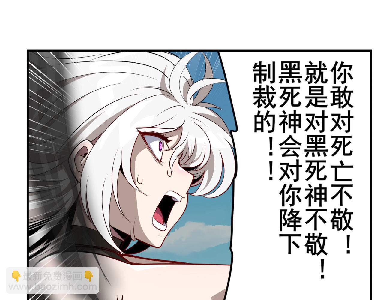 第417话 圣女的信仰72