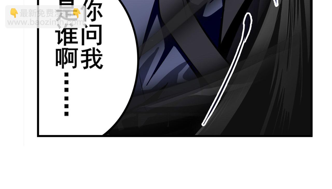 第417话 圣女的信仰82