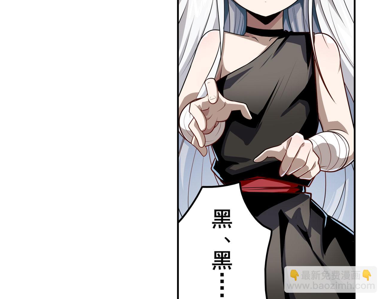 第417话 圣女的信仰87