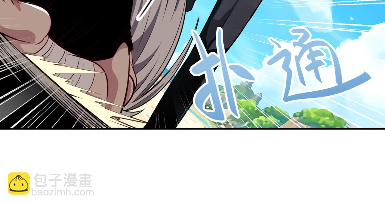 第417话 圣女的信仰90