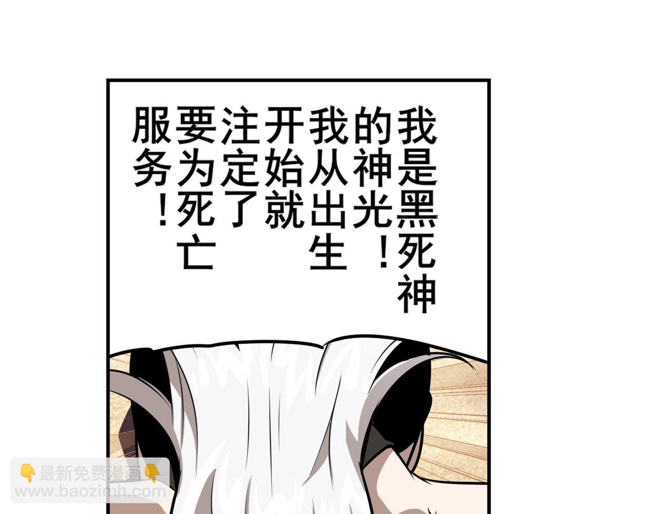 第417话 圣女的信仰91