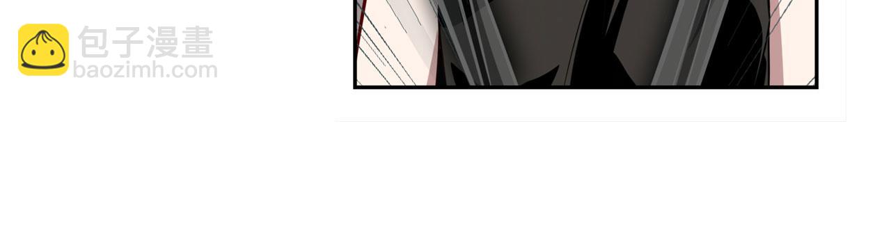 第418话 又见修罗场101