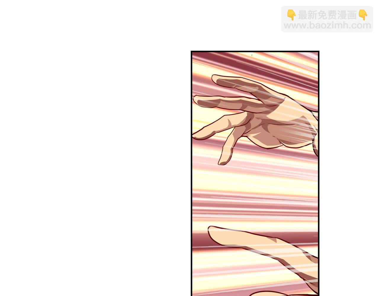 第418话 又见修罗场109