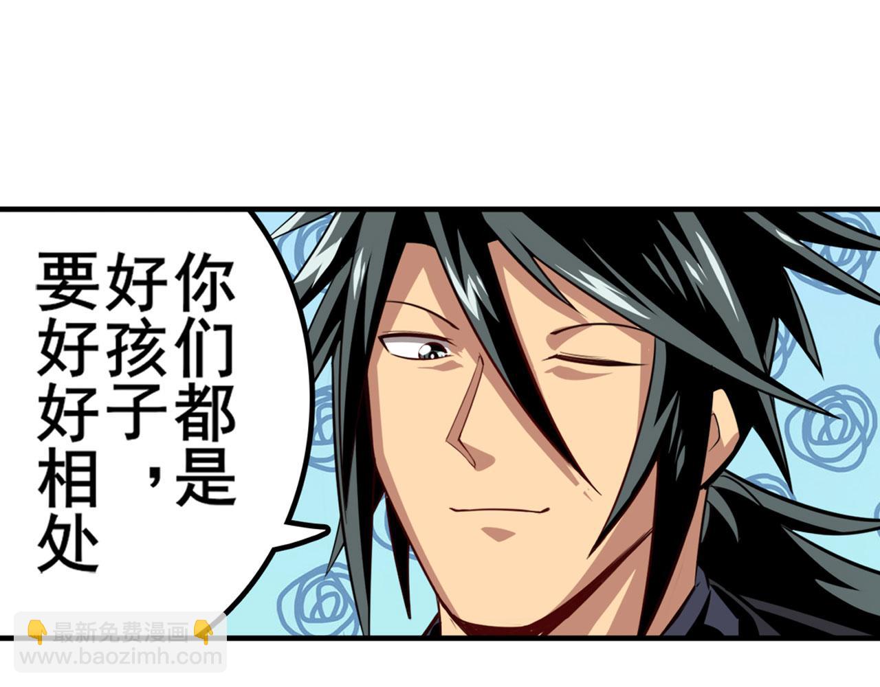第418话 又见修罗场114