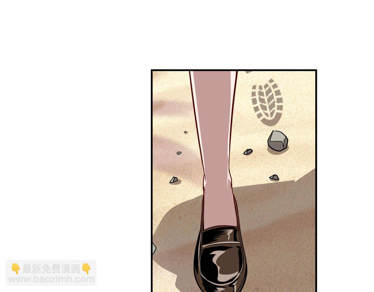 第418话 又见修罗场120