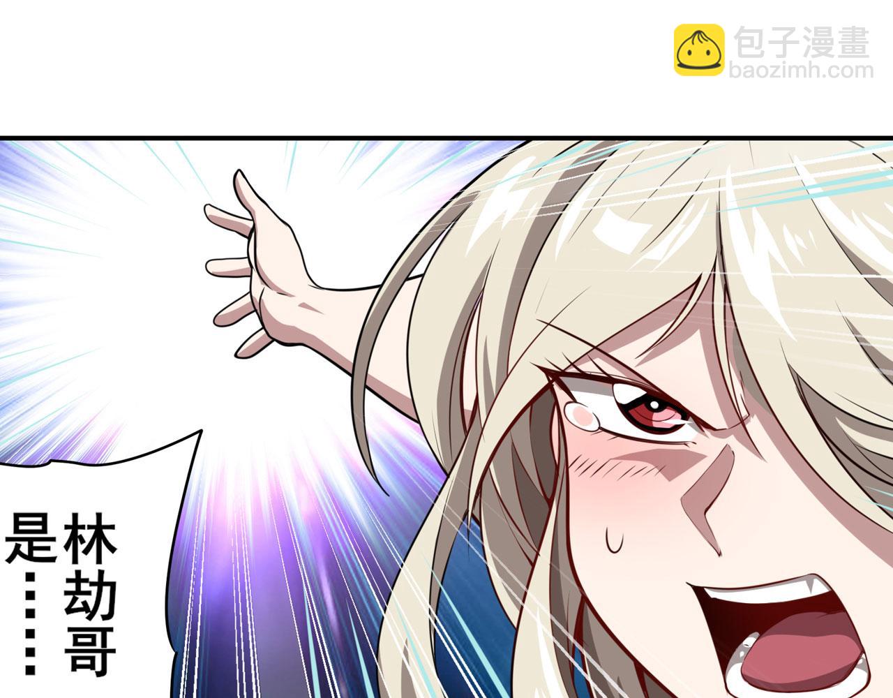 第418话 又见修罗场135