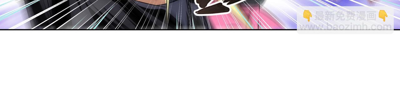第418话 又见修罗场140