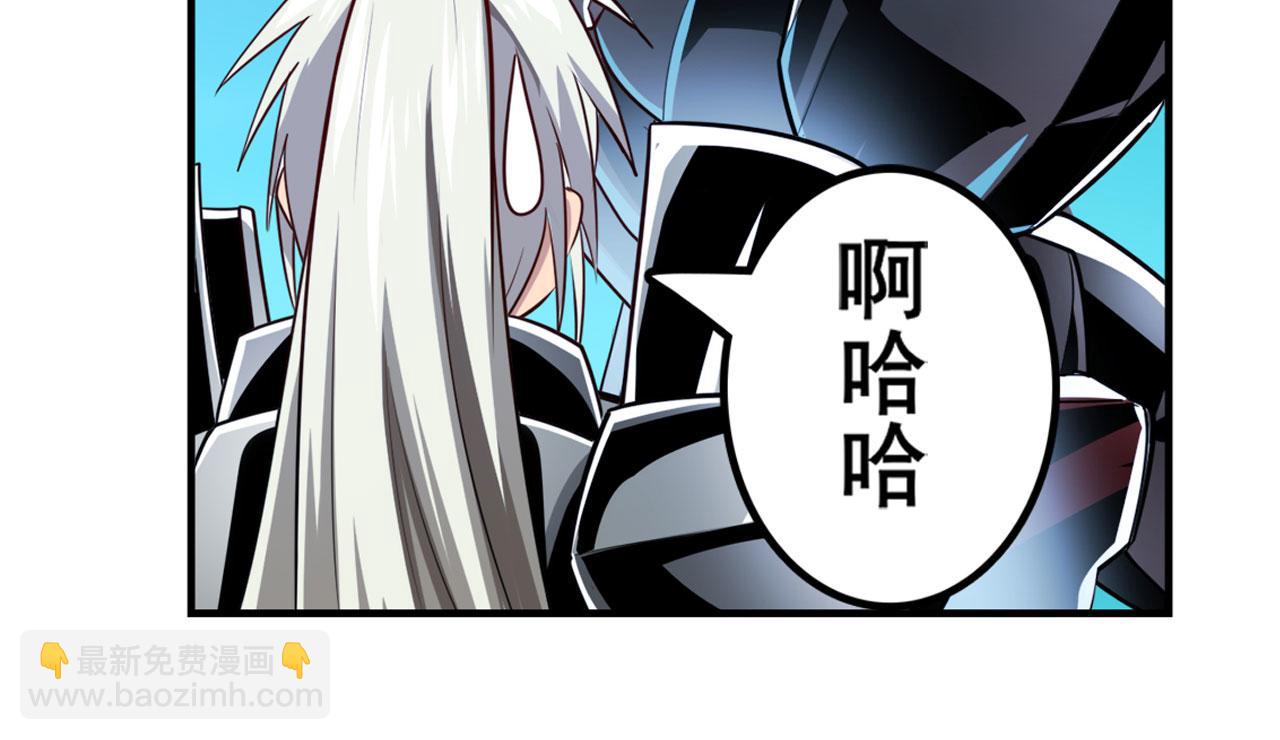 第418话 又见修罗场159